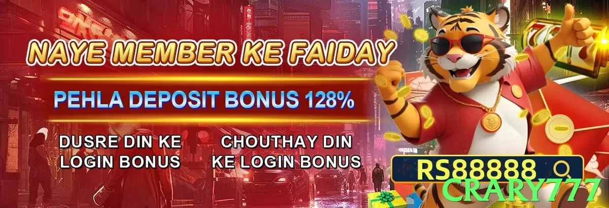 crary777 Pakistan - 3